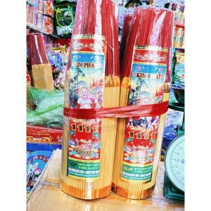 NHANG SẠCH THIÊN NHIÊN KHÔNG MÙI ÍT KHÓI 3 TẤC 4 TẤC NẶNG 1.4KG SX HOÀN TOÀN TỪ THIÊN NHIÊN