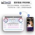 lCKB SUM Digital Sound Card / ICKB胖白声卡, 适合全民Party全民,K歌,小像直播,BIGO,浪Live, Wave ,Miya, 专业直播声卡,声卡. 