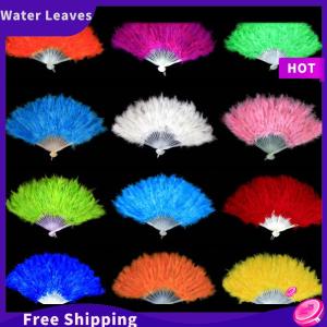 [Water]Hot Sale Freeshipping 9 Màu Sắc Mới Trang Phục Đám Cưới Showgirl Nhảy Gấp Tay Lông Fan Ưa Thích