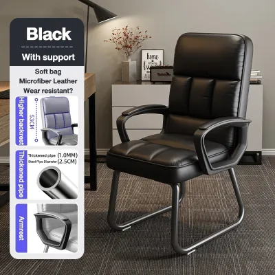 XUXU Computer Chair Office Home Chair Lift Swivel Modern Minimalist StaffStudentConference Leisure