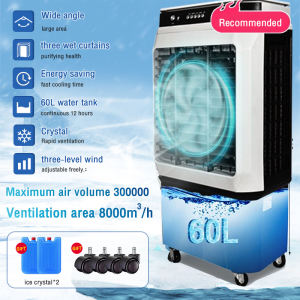 45L/60L Air Conditioning Fan Portable Air Conditioning Fan Air Cooler Portable Chiller Humidifier Three-speed Large-area Rapid Cooling