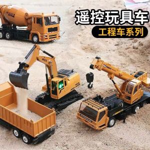 REMOTE Control RC Engineering Vehicle Construction Vehicle Toy