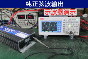 Bộ đổi nguồn điện sin chuẩn 12v sang 220v 5000W