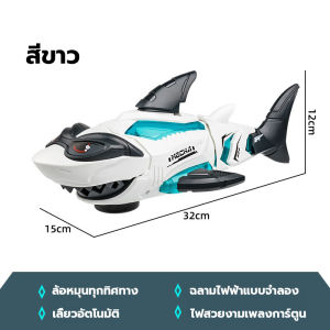 ของเล่นฉลามไฟฟ้า ของเล่นฉลามไฟฟ้าแกว่งได้ ทนต่อการตก ของเล่นเด็ก ฉลามเดินได้ ของเล่นเพื่อการศึกษาที่ กันกระแทก ของขวัญวันเด็ก New Cross-Border Electric Toys Universal Walking Machines Shark Lights Music Boy Toys Best Birthday Gift for Children