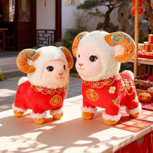 GONG4 PP Cotton Simulation Sheep Plush Doll Red Stuffed Animal Sheep Year Stuffed Doll Baby Sleeping Toy Fortune Lucky Sheep Plush Toy Party Supplies