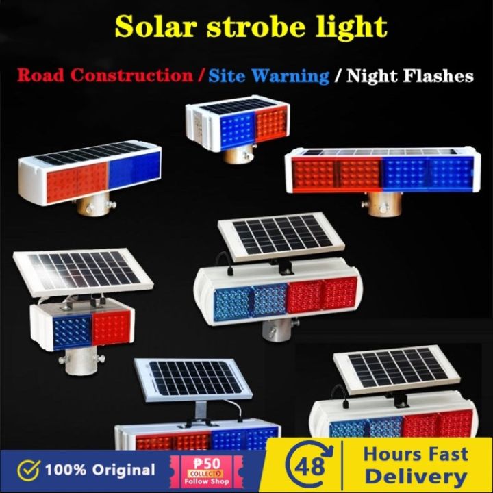 【COD】Red and blue solar warning strobe lights road traffic safety flash