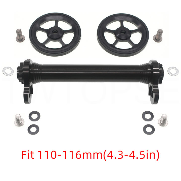 TWTOPSE Cycling Bike Bicycle Easy Wheel Extension Rod For Brompton