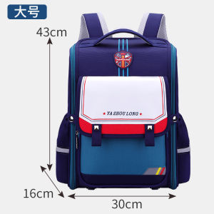 Avalon New Primary School Student Schoolbag Handsome Lightweight Decompression Spine Protection Waist Support Children Backpack Wholesale