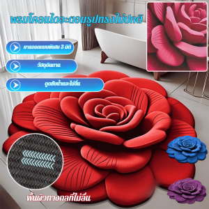 🌹พรมปูพื้นห้องน้ำ 3 มิติลายดอกไม้🌹 พรมปูพื้นห้องน้ำกันลื่นที่ดูดซับน้ำได้รูปทรงพิเศษจากโคลนไดอะตอมที่สร้างสรรค์สำหรับใช้ในบ้าน花朵硅藻泥地毯