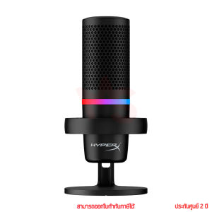 HyperX Duocast USB Microphone ไมโครโฟน by memory