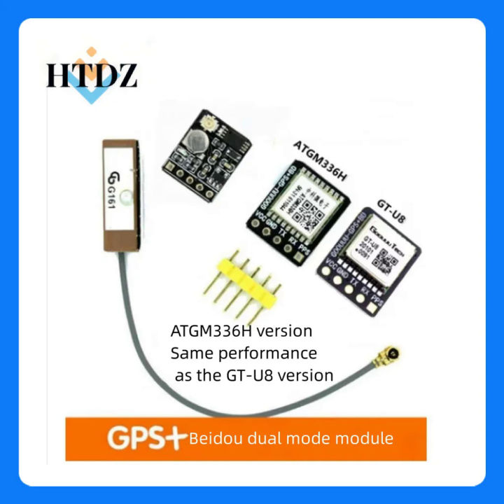 The GPS Beidou BDS dual-mode salite positioning navigator ATGM336H ...