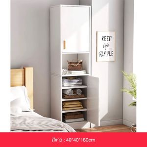 Vigorhome ตู้แขวนเสื้อผ้า เก็บของสไตล์โมเดิร์น ออกแบบมาเพื่อช่วยในจัดของให้เป็นระเบียบมากขึ้น