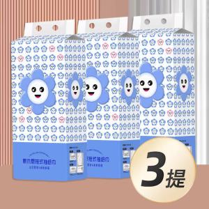 YiGo (挂式纸巾) 一包600抽 悬挂底部抽卫生纸 挂式纸巾 餐巾纸 Hanging Tissue Box 600 Sheets Bottom Pull Toilet Paper