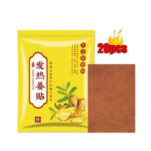 【50PCS】Hot Ginger Patch Herbal patch/Body Neck Knee Pain Relief Adhesive Patches/pain relief patch/Heat Ginger Patch/