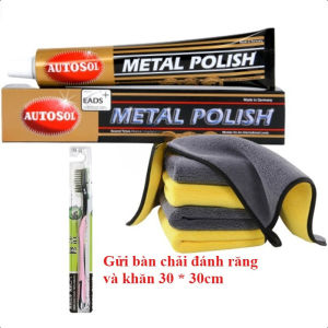 Kem đánh bóng kim loại thép không gỉ đồng kim loại sơn đánh bóng (tặng bàn chải đánh răng và khăn)