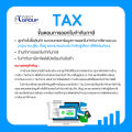 เครื่องปริ้น Brother HL-1210W เลเซอร์ขาวดำ Wi-Fi ใช้หมึก TN-1000 / ดรัม DR-1000 รับประกันศูนย์ 2 ปี. 