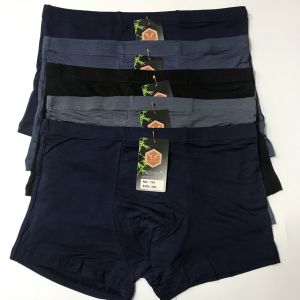 Combo 5 quần sịp đùi nam size to cho người từ 80-100 kg chất liệu cotton mềm mịn thoáng mát ôm sát mông và đùi