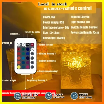 16 Colors RGB Rotating Water Ripple Lamp Night Light Bedroom Lamp Crystal Lamp Creative Light Projector w/Remote 水波纹小夜灯
