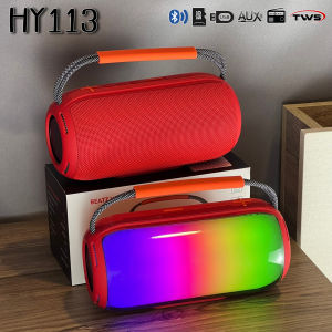 HY113 ลำโพงบลูทูธ มีไฟLED คุณภาพดี ฟังก์ชั่นครบ สามารถเชื่อมต่อ 2 ตัวพร้อมกันได้ (ถ่ายจากสินค้าจริง)