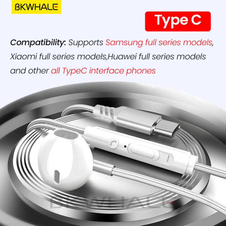 BKWHALE%20TP33%20Type-C%20In%20Ear%20Earphones%203.5mm%20Digital%20chip%20Earphone%20with%20Mic%20Volume%20Surround%20Sound%20-%20Image%206