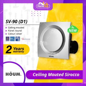 HOUM Ventilating Fan SV90 (D1/D2) Ceiling Mounted Duct Type - SIROCCO Type Ventilator / Ceiling Exhaust Fan