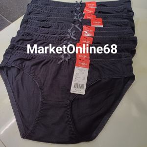 10 Quần Sịp Lót Nữ Cotton Cao Cấp 30kg Đến 70kg Hàng Việt Nam Chất Mềm Mát VN10 Full MarketOnline68