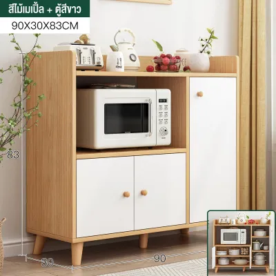 MOROSO 🔥พร้อมส่ง🔥 เคาน์เตอร์ห้องครัว ชั้นวางของในครัว ตู้เก็บของ ตู้เคาน์เตอร์ ตู้เก็บของในครัว ตู้ครัว ตู้เก็บของอเนกประสงค์ ตู้เก็บของในครัว พร้อมลิ้นชัก ประตูกระจกอย่างดี ท็อปกว้าง วางไมโครเวฟได้ ตู้เก็บของอเนกประสงค์ รับน้ำหนักได้เยอะ