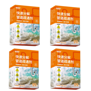 Powerful Drain Clog Remover Pipe Dredging Agent for Sink Toilet Pipe Fast Dissolve Grease Hair Dredging Agent Cleaner