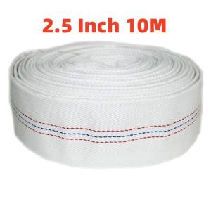 Thickened type Fire hose Agricultural irrigation hose 10m 25mm Explosion-proof hose