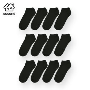 Socone 12 Pairs Ankle Socks 95% Polyester 5% Spandex Men/Women/Kids 3 Sizes Solid Black & White Breathable Low Cut Casual Socks Kids Socks For 5-10 Years Old