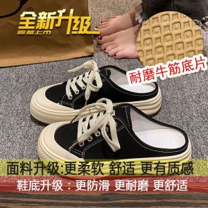 Womens Lace-up Closed Toe Half Slippers 2024 Spring and Summer New Slip-on Loafers Casual Platform Canvas Shoes