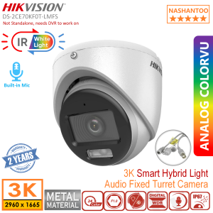 (2025 New) HIKVISION DS-2CE70KF0T-LMFS 3K(5MP 16:9) Smart Hybrid Light New ColorVu Audio Analog Turret Camera Up to 20m IR/White Light Distance Built-in Mic CCTV Camera