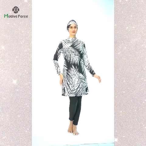 แรงจูงใจ Baju ว่ายน้ำมุสลิมเต็มชุด Baju Renang Beachwear Baju Mandi ...