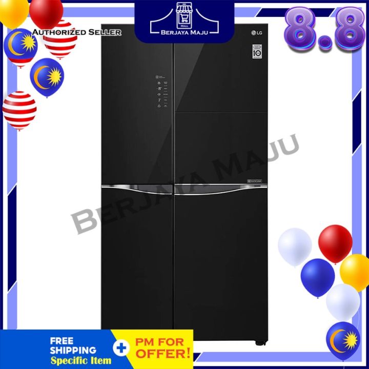 LG 675L Side By Side Inverter Refrigerator GCC247UGBM Lazada