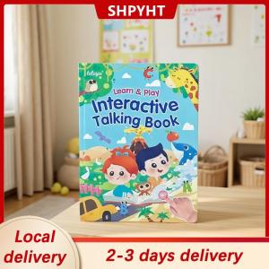 [COD] SHPYHT Local delivery Ship within 24 hours 1Pcs Multifunction Ebook Montessori English Word Learning Machine Electronic Reading Books Toddler Baby Educational Toys