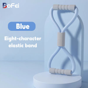 Yoga Practise Pull Rope Elastic Tension Rope Fitness Sport Rubber Loop Pull Rope Yoga Belt