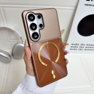 Luxury Laser Texture For Magsafe Phone Case For Samsung S26 S25 S24 Plus FE Ultra Frosted Magnetic Bumper Wireless Charge Cover