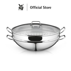 WMF Macao Wok Set 4-pieces with lid Silver 36cm 6.3L