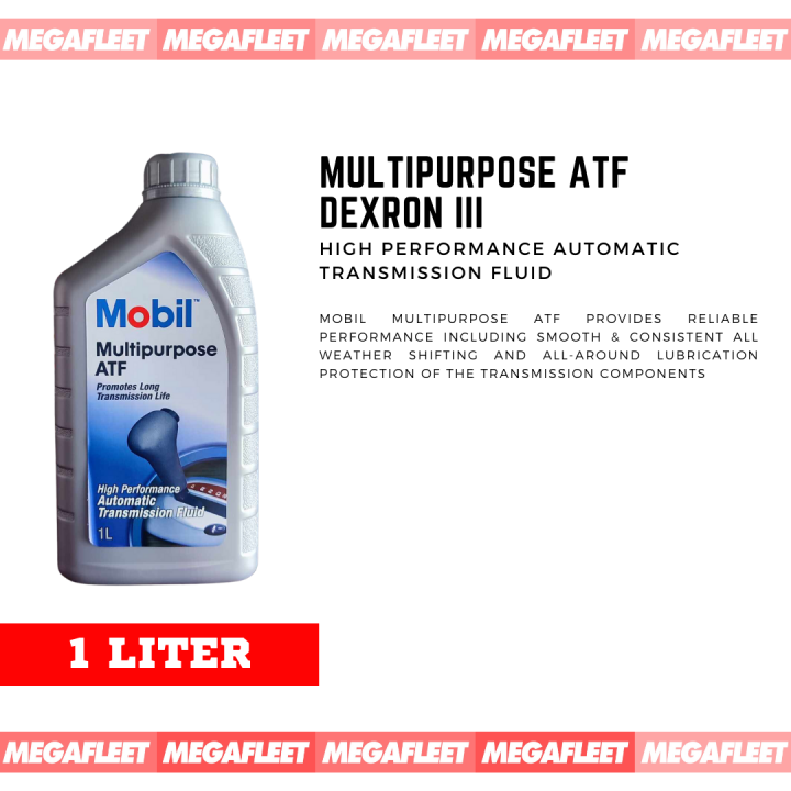 MOBIL MULTIPURPOSE ATF DEXRON III 1 LITER | Lazada PH