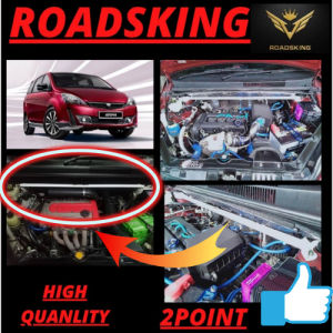 PROTON EXORA FRONT STRUT BAR 2 POINT AND ANTI ROLL BAR 16MM 19MM