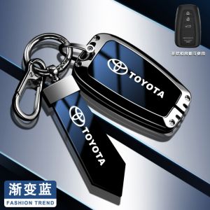 Zinc Alloy Glossy Mirror Gradient TPU Smart Car Key Fob Case Cover Keyless Remote Shell Holder Buttons Protector Keychain For Toyota Corolla Cross CHR Camry Altis RAV4 4Runner Hybrid