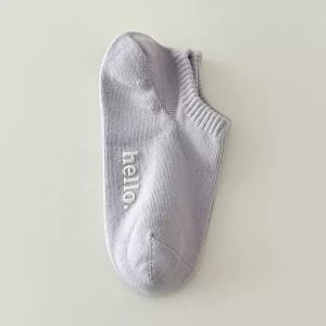Solid color low saturation shallow mouth boat socks cotton simple thin style does not fall off with girls ins style