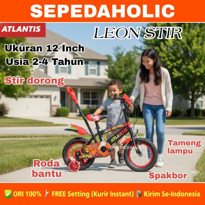 Sepeda Anak ATLANTIS LEON STIR + MUSIK DAN LAMPU BAN JUMBO 3.0 Ukuran ...