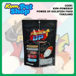 Power Up Goldfish food Thailand Promote Growth and Color Enhancing Formula Sinking Pellet