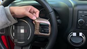 mv1 Car Wood Grain Dashboard Steering Wheel Gear Shift Decoration Cover for Jeep Wrangler JK 2007-2017 Interior Accessories 4Y2K8