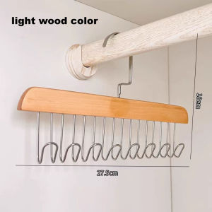 Solid Wood Wave Camisole Hanger Space Saving Closet Bra Belt Multi Hook Storage Organizer