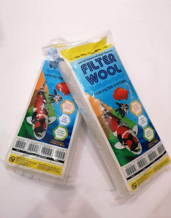 SEGA Filter Wool Cotton Sponge Aquarium Lazada