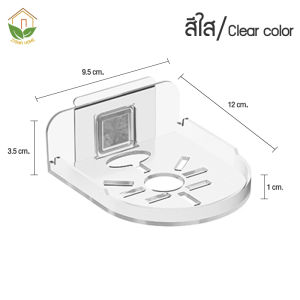Zigma home - ที่วาง ชั้นวางกล้องวงจรปิด ฐานวางกล้องวงจรปิด ฐานวางกล้อง IP ติดตั้งง่าย แบบสติ๊กเกอร์ติดผนัง สะดวกไม่ต้องเจาะผนัง รับน้ำหนักได้สูง แข็งแรง ทนทาน รองรับกล้อง IP ได้หลายรุ่น มีช่องลอดสายไฟ ช่วยให้เป็นระเบียบ เรียบร้อย สวยงาม
