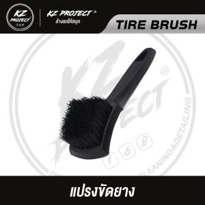 💥ขายดีอันดับ1💥แปรงทำความสะอาดยาง แปรงขัดยาง ล้างรถยนต์