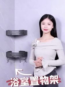 SXH Gunmetal gray bathroom storage rack no-drill wall-mounted elevated triangular basket for toilet and bathroom